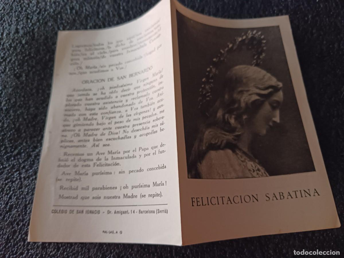 Postales: estampa diptica, felicitacion sabatina