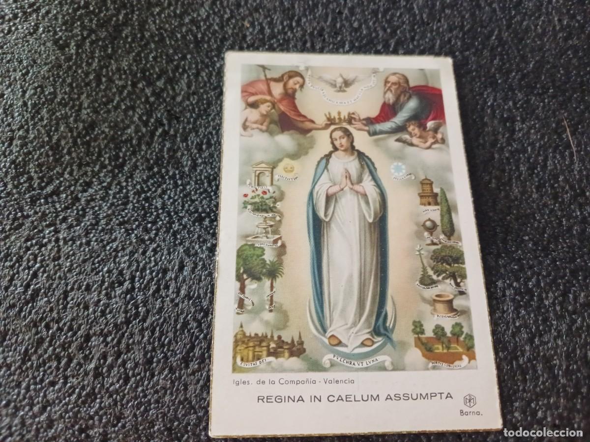 Postales: estampa, regina in caelum assumpta, iglesia de la compa&ntilde;ia, valencia