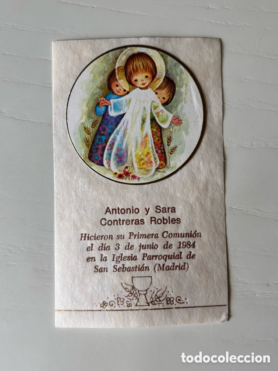 Postales: Recordatorio Comuni&oacute;n ORTIZ Junio 1984 - Foto 1