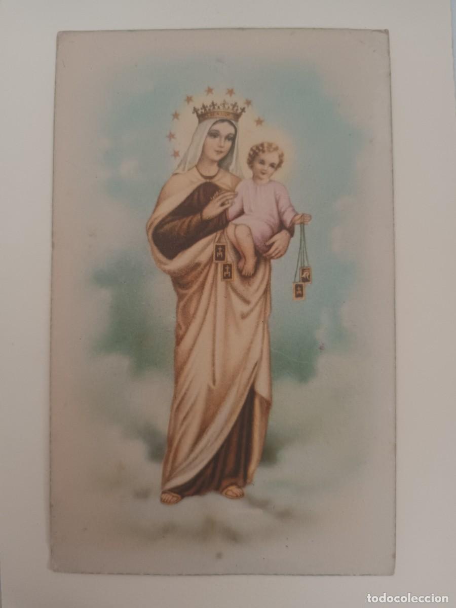 Postales: POSTAL VIRGEN DEL CARMEN