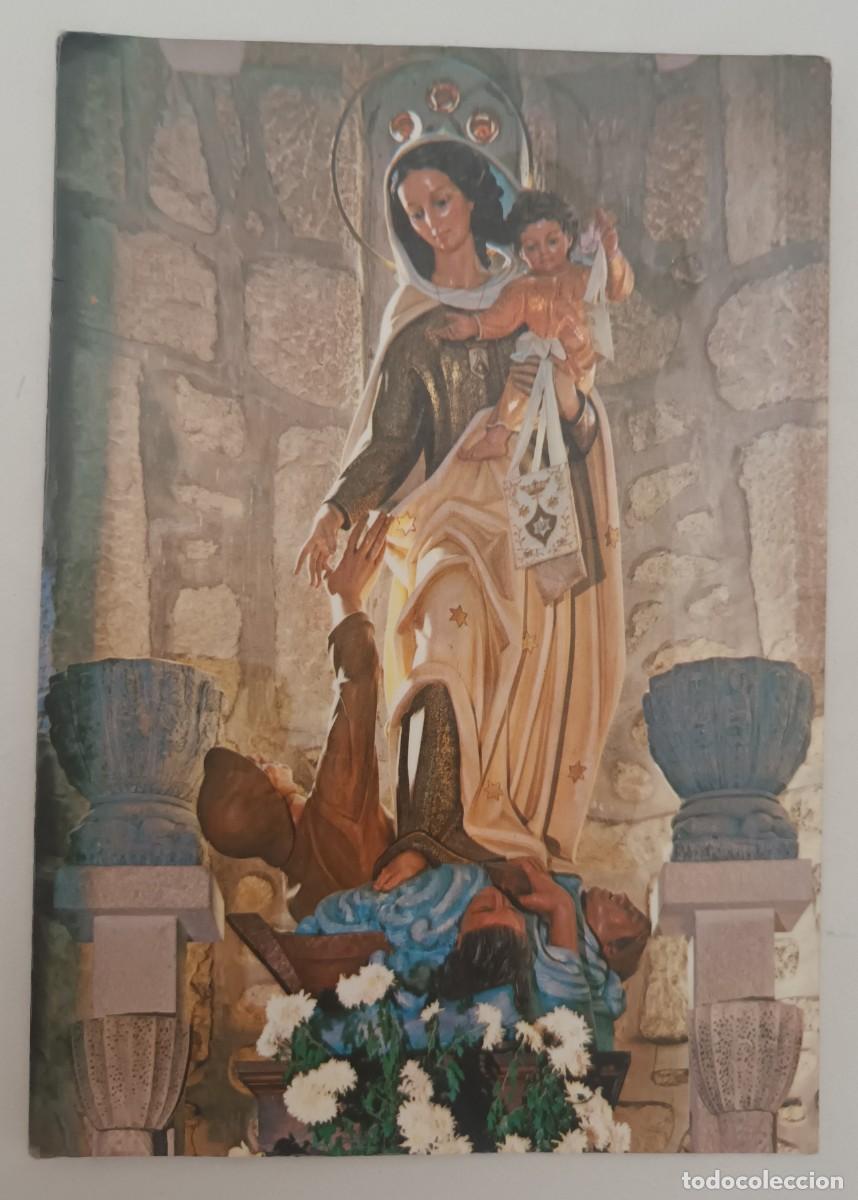 Postales: POSTAL VIRGEN DEL CARMEN. CARBALLINO. ORENSE (1982)