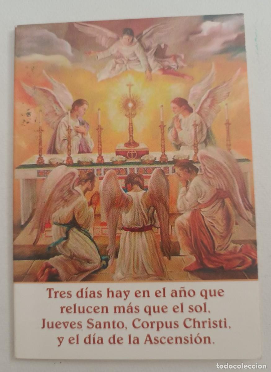 Postales: ESTAMPA DOBLE TRES DIAS HAY EN EL A&Ntilde;O QUE RELUCEN MAS QUE EL SOL. JUEVES SANTO, CORPUS CHRISTI ...
