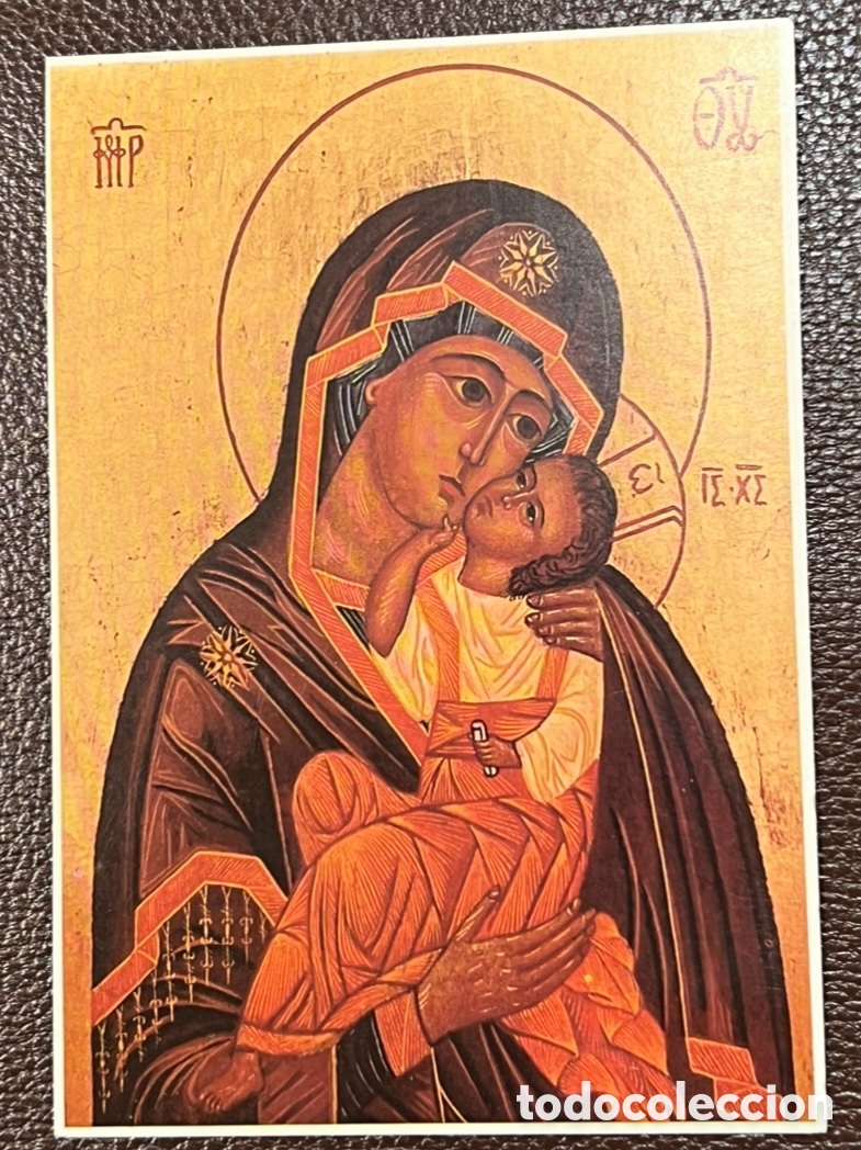 Postales: Estampa Religiosa. Icono ruso. 1988.