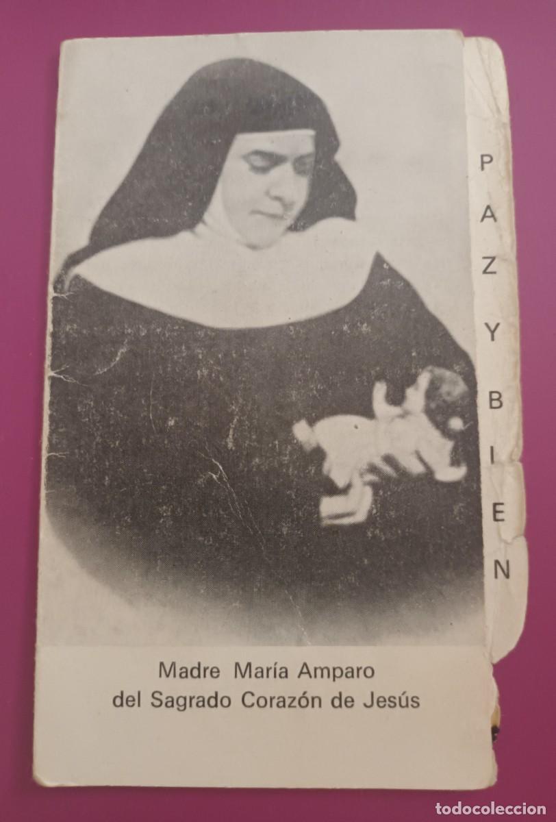 Postales: ESTAMPA DOBLE MADRE MARIA AMPARO DEL SAGRADO CORAZON DE JESUS - CON RELIQUIA