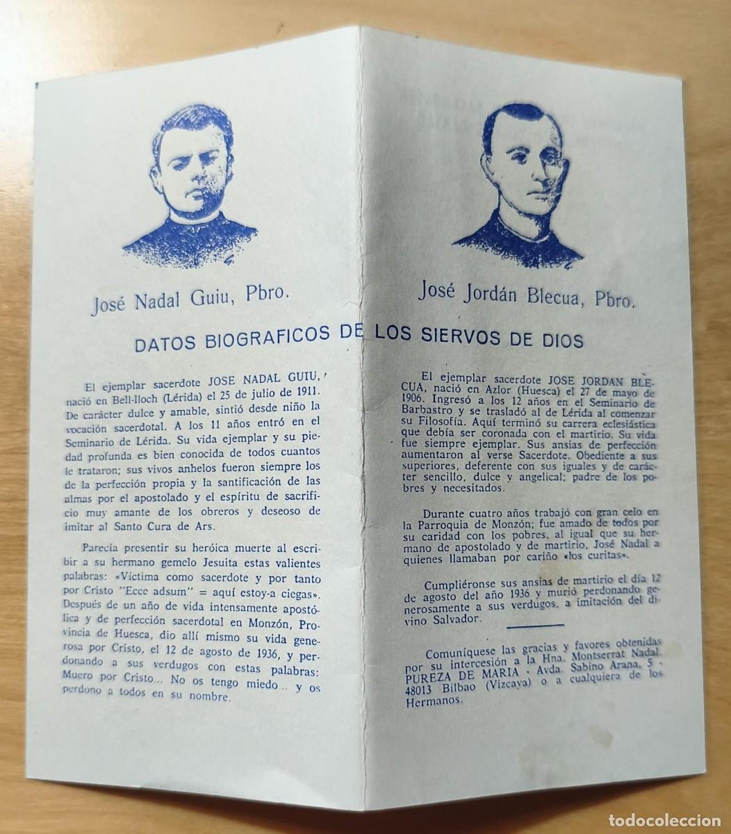 Postales: ES 267 - Estampa / Tarjet&oacute;n Religiosa Siervos de Dios Jos&eacute; Nadal Guiu y Jos&eacute; Jord&aacute;n Blecua - Monz&oacute;n