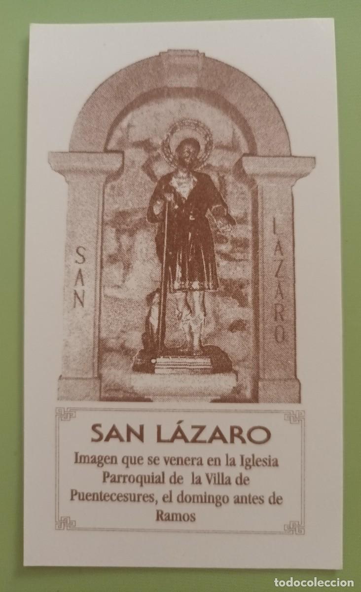 Postales: ESTAMPA SAN LAZARO. PUENTECESURES (PONTEVEDRA) - ORACION (REVERSO)