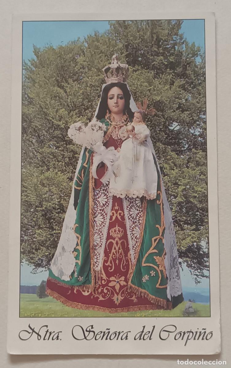 Postales: ESTAMPA NTRA. SE&Ntilde;ORA DEL CORPI&Ntilde;O - ORACION (REVERSO)