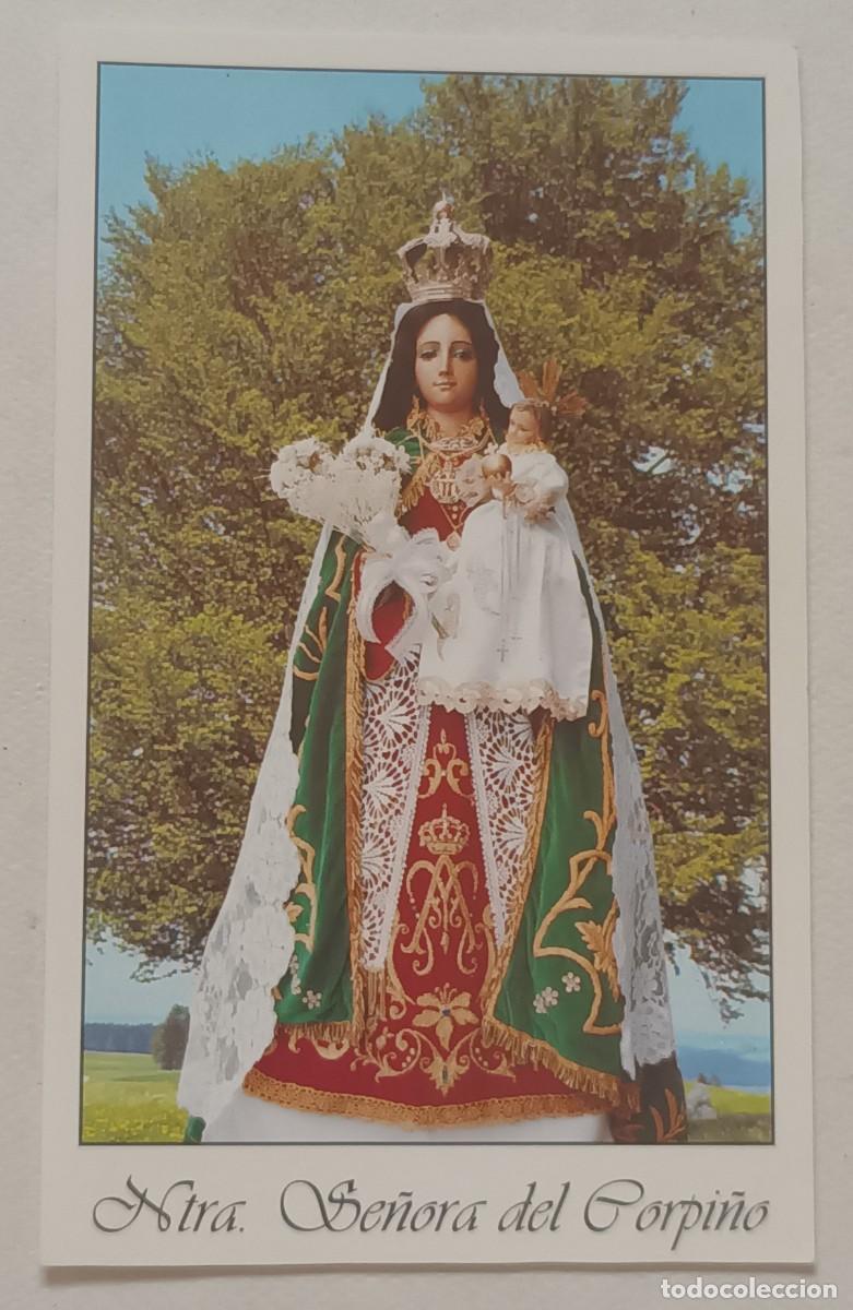Postales: ESTAMPA NTRA. SE&Ntilde;ORA DEL CORPI&Ntilde;O - ORACION (REVERSO)
