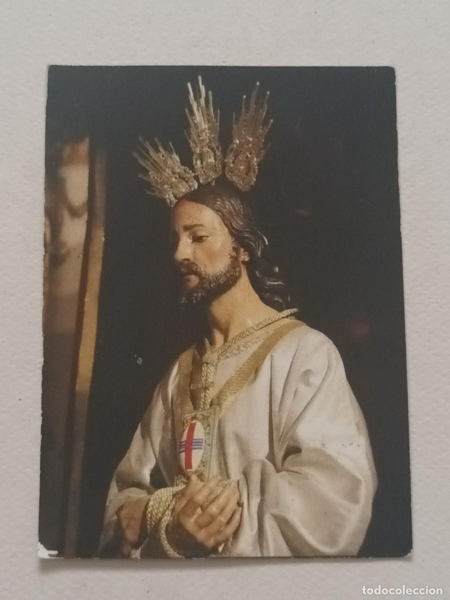 Postales: ESTAMPA JESUS CAUTIVO Y RESCATADO. ZAFRA (BADAJOZ)