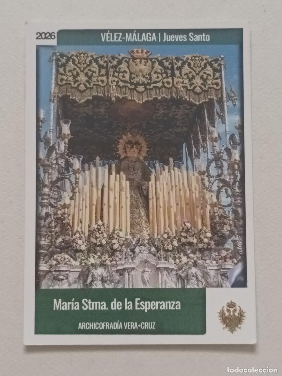 Postales: ESTAMPA MARIA SANTISIMA DE LA ESPERANZA. VELEZ-MALAGA - EL POBRE
