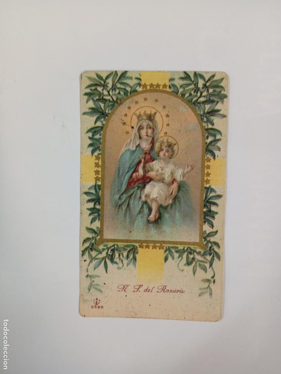 Cartes Postales: ESTAMPA RELIGIOSA NUESTRA SE&Ntilde;ORA DEL ROSARIO. TDKP30L