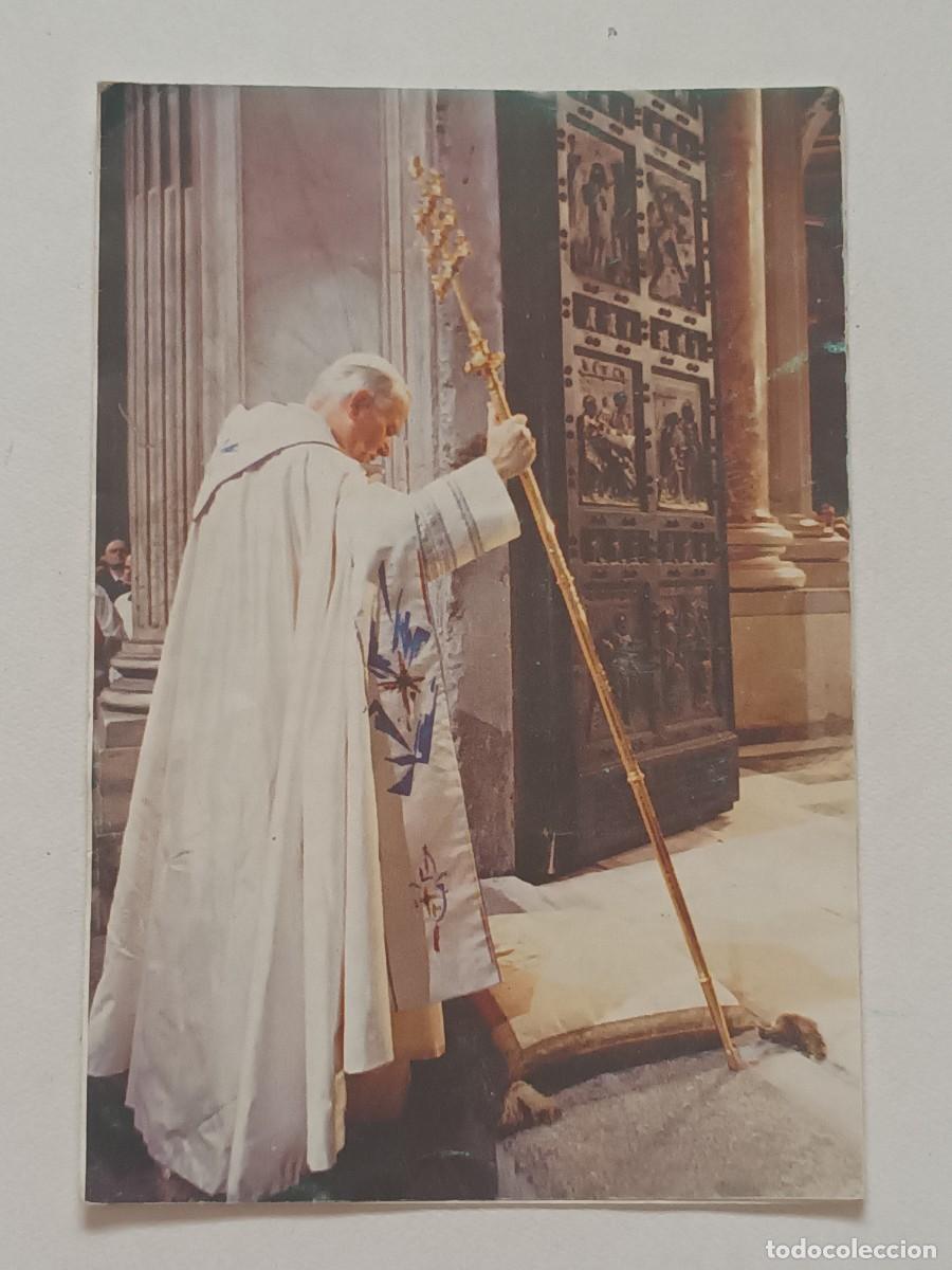Postales: ESTAMPA DOBLE CON PLEGARIA DEL PAPA PARA EL A&Ntilde;O SANTO 1983 - JUAN PABLO II