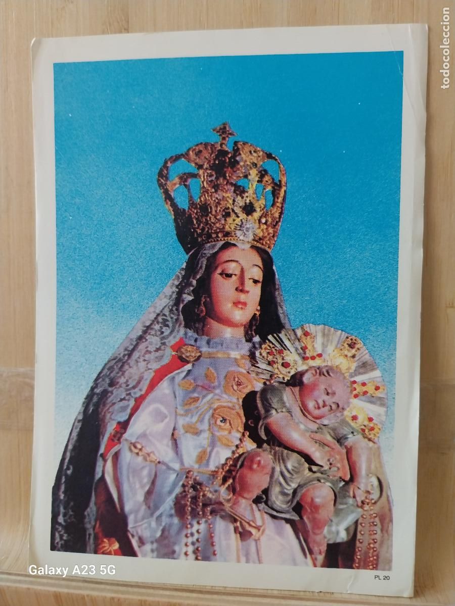 Postales: GUATEMALA VIRGEN NTRA SRA DEL ROSARIO ESTAMPA PAPEL FINO 15.3X10.9 CM