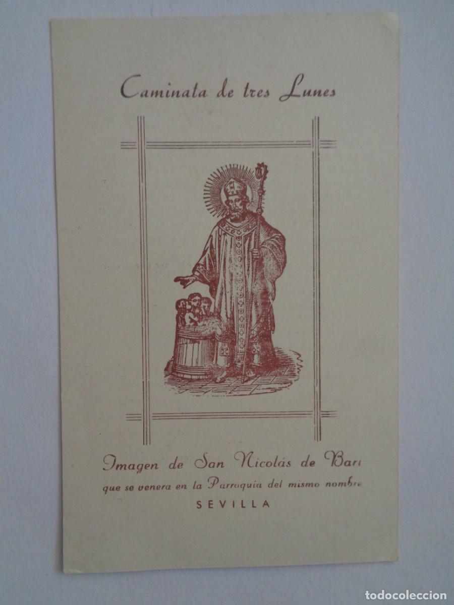 Postkarten: ESTAMPA DE SAN NICOLAS DE BARI, PARROQUIA DEL MISMO NOMBRE: CAMINATA DE TRES LUNES. SEVILLA