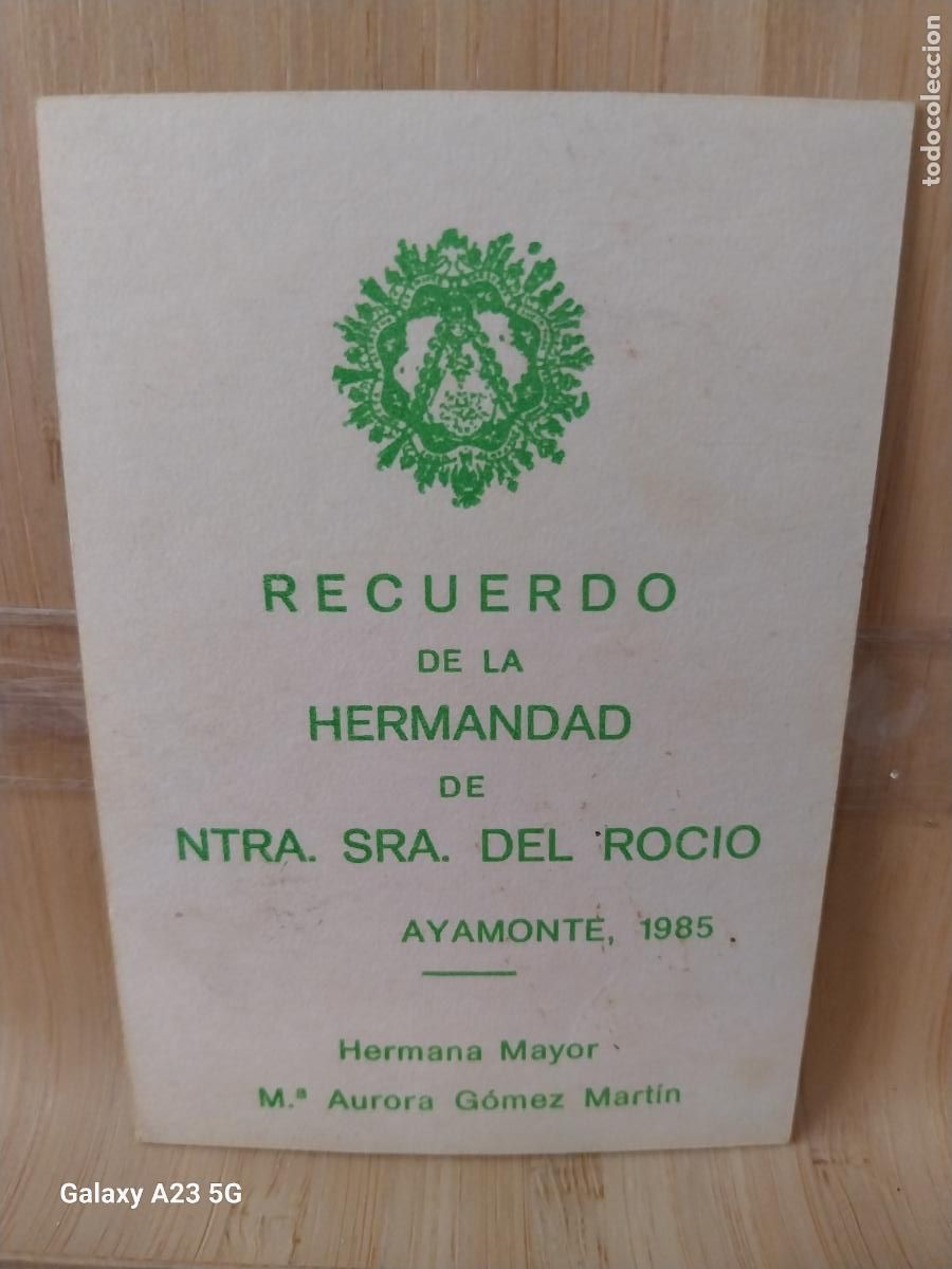 Postales: ALMONTE VIRGEN NTRA SRA DEL ROCIO HUELVA ESTAMPA HERMANA MAYOR M&ordf; AURORA GOMEZ 10X7 CMMARTIN 1985