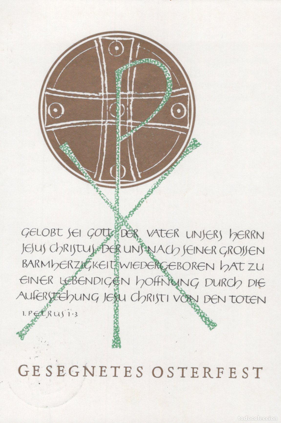 Postales: Topics Easter Chi Rho Christian Card *YBB825