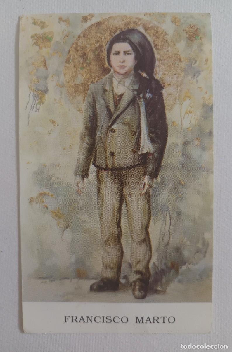 Postales: ESTAMPA BEATO FRANCISCO MARTO - PASTOR FATIMA - ORACION DEL ANGEL (REVERSO)