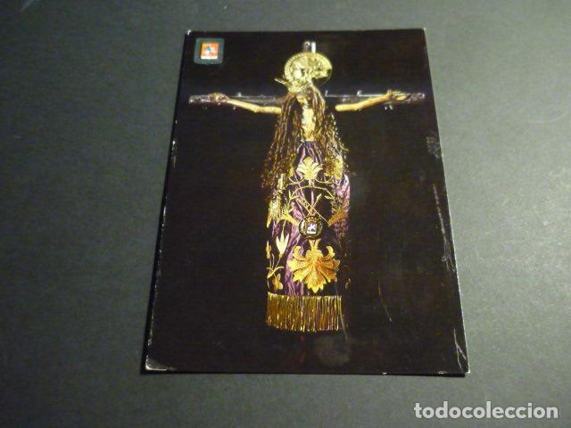 Postales: HUESCA EL CRISTO DE LOS MILAGROS POSTAL