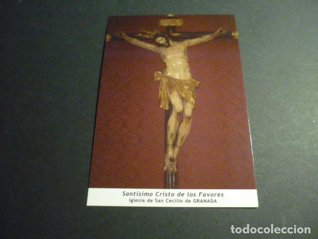 Postales: GRANADA SANTISIMO CRISTO DE LOS FAVORES POSTAL