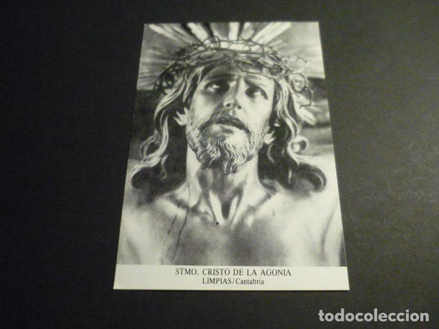 Postales: LIMPIAS CANTABRIA SANTISIMO CRISTO DE LA AGONIA