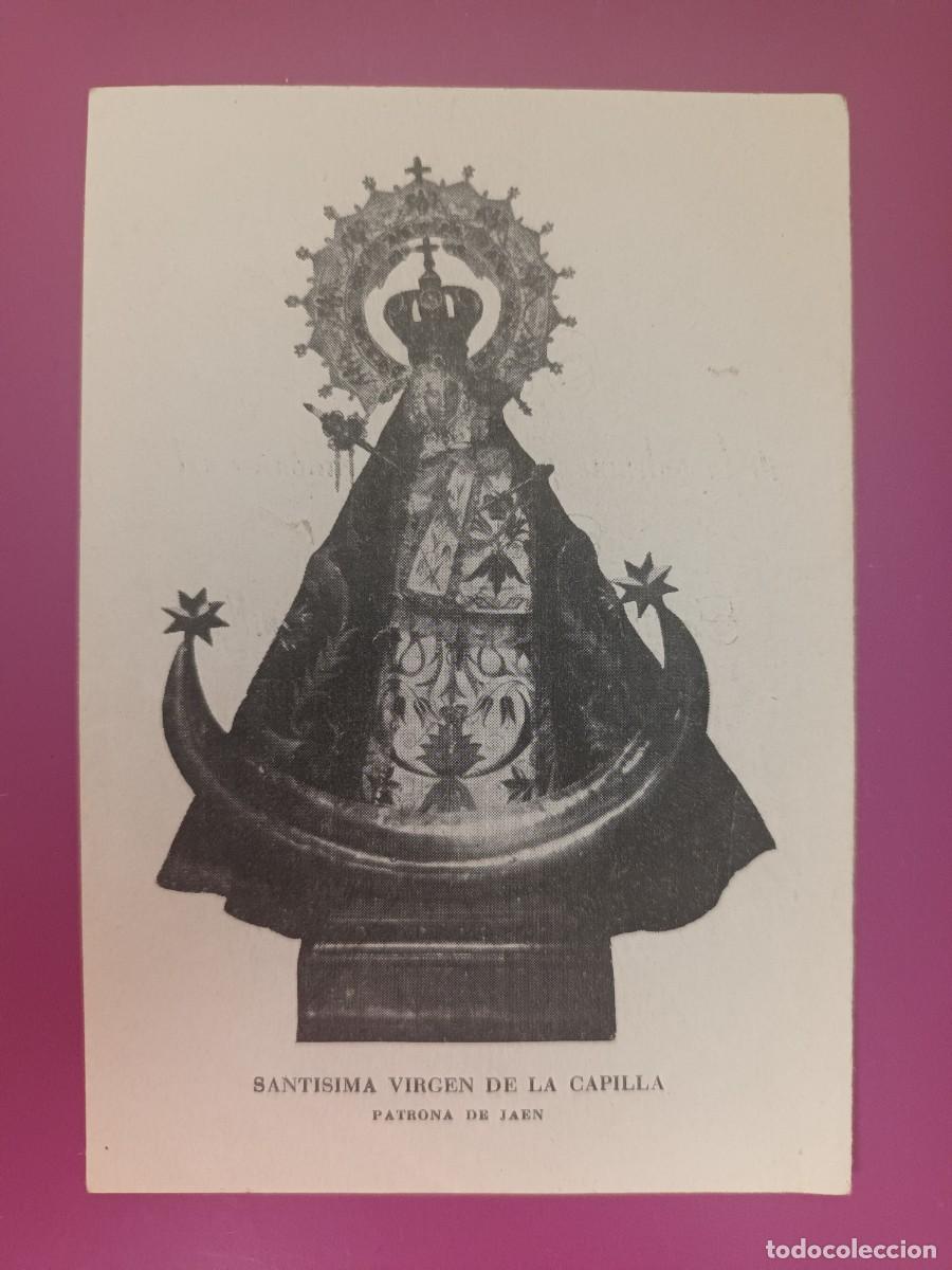 Postales: ESTAMPA SANTISIMA VIRGEN DE LA CAPILLA. PATRONA DE JAEN (1950)