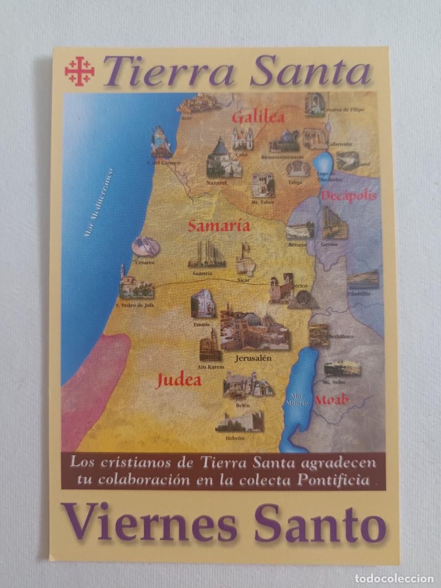 Postales: ESTAMPA TIERRA SANTA. VIERNES SANTO - SE&Ntilde;OR JESUS (REVERSO) - COMISARIADO DE TIERRA SANTA