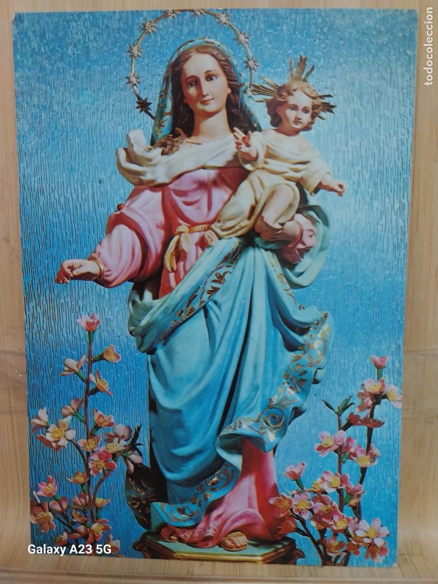 Postales: VIRGEN NTRA SRA ROSARIO PERU ED NAVARRETE S 254 SC ORIGINAL
