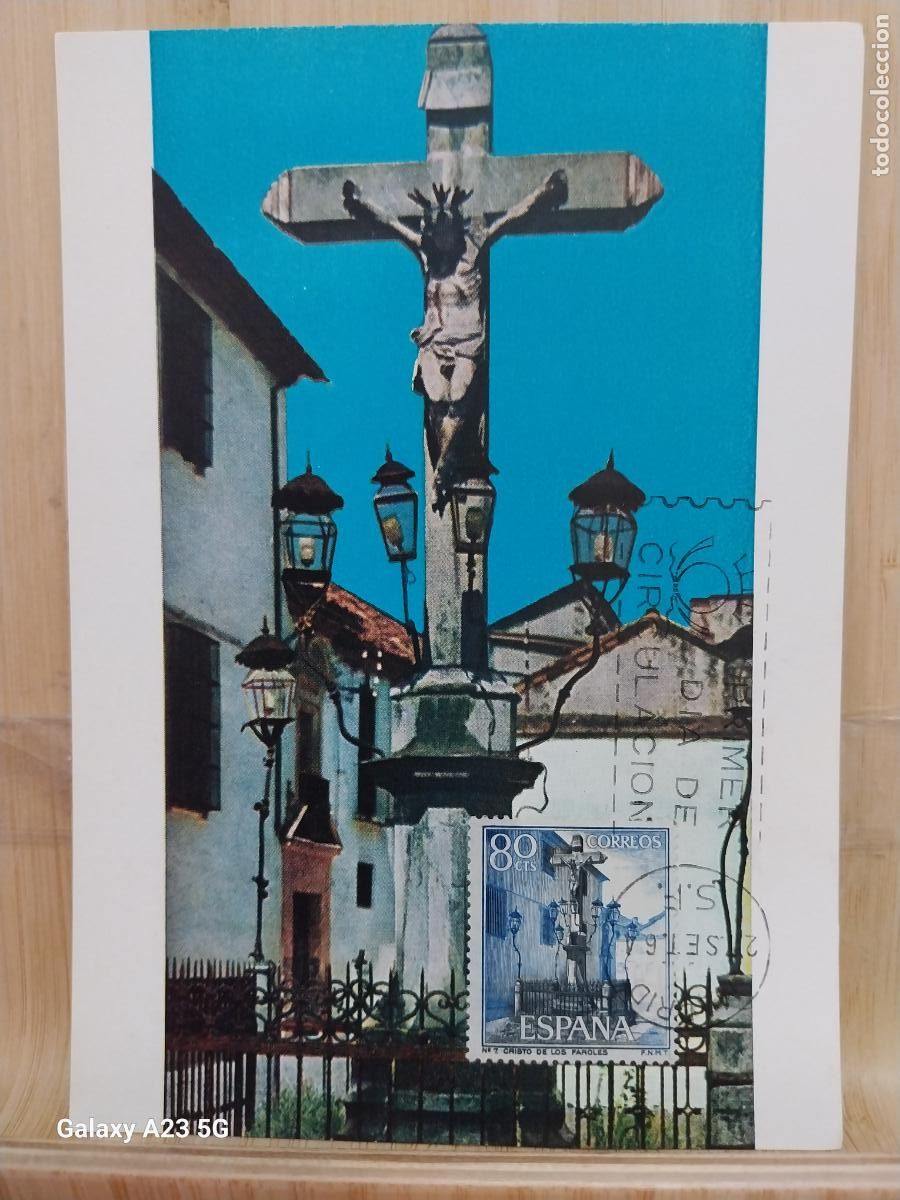 Postales: CRISTO DE LOS FAROLES C&Oacute;RDOBA ED INDUSTRIAS GR&Aacute;FICAS SC ORIGINAL ++ SELLO CRISTO A&Ntilde;O 1964