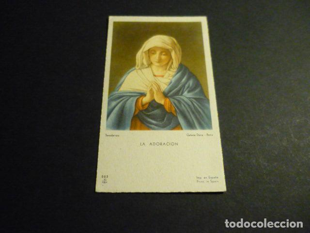 Postales: LA ADORACION ANTIGUA ESTAMPA