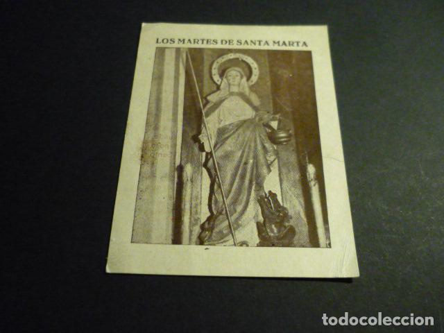 Postales: SANTA MARTA ANTIGUA ESTAMPA