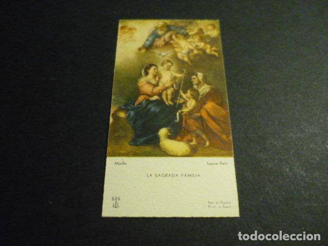 Postales: LA SAGRADA FAMILIA ANTIGUA ESTAMPA
