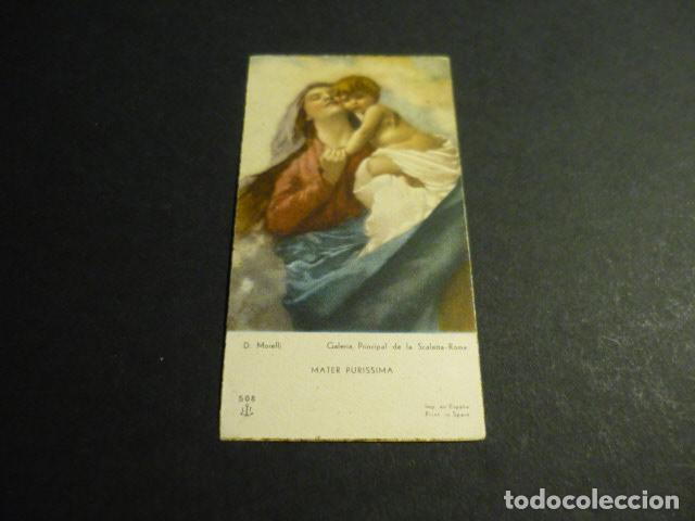 Postales: MATER PURISIMA ANTIGUA ESTAMPA