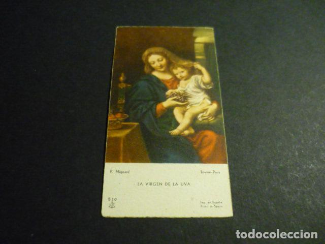 Postales: LA VIRGEN DE LA UVA ANTIGUA ESTAMPA