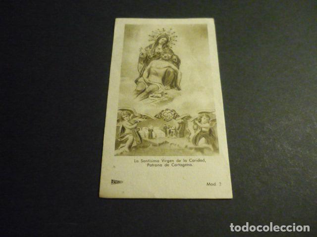Postales: CARTAGENA MURCIA VIRGEN DE LA CARIDAD ANTIGUA ESTAMPA
