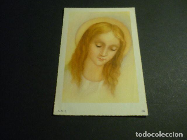 Postales: VIRGEN MARIA ANTIGUA ESTAMPA