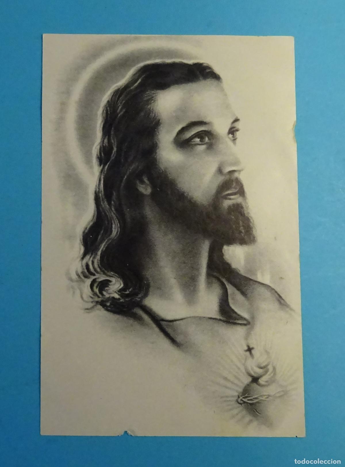 Postales: JACULATORIA MILAGROSA Y NOVENA DE CONFIANZA AL CORAZ&Oacute;N DE JES&Uacute;S