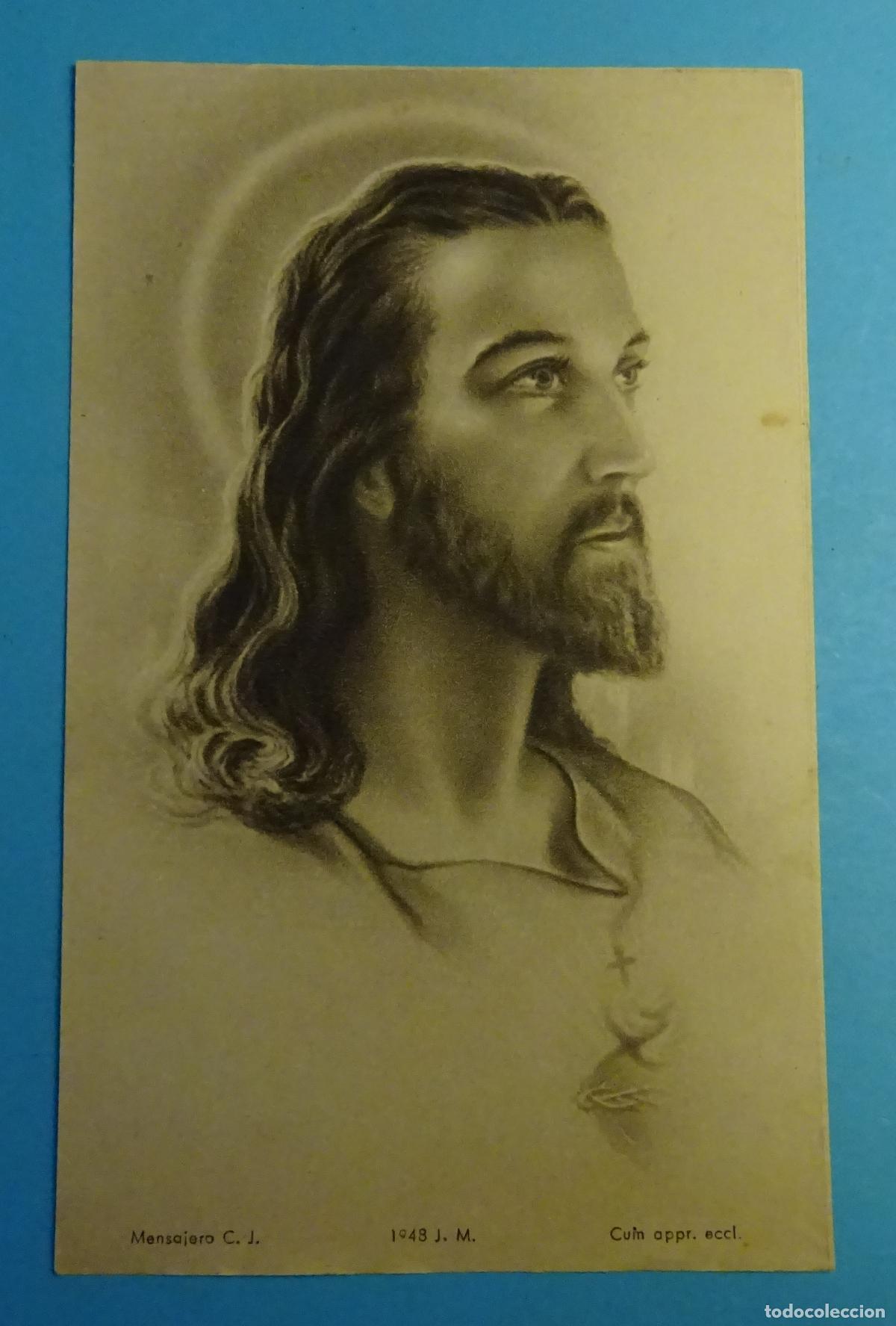 Postales: ANTIGUA JACULATORIA MILAGROSA Y NOVENA DE CONFIANZA AL CORAZ&Oacute;N DE JES&Uacute;S