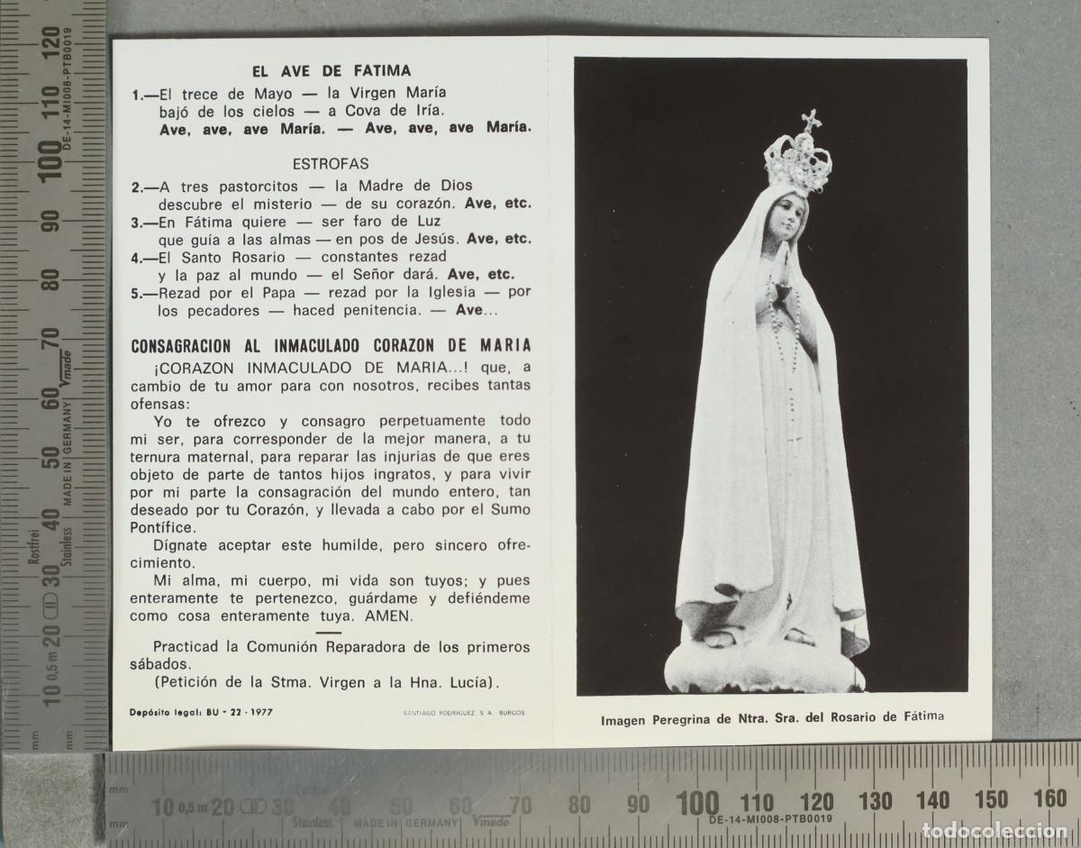 Postales: ESTAMPA. Imagen Peregrina de Ntra. Sra. del Rosario de F&aacute;tima - Santiago Rodr&iacute;guez S.A.