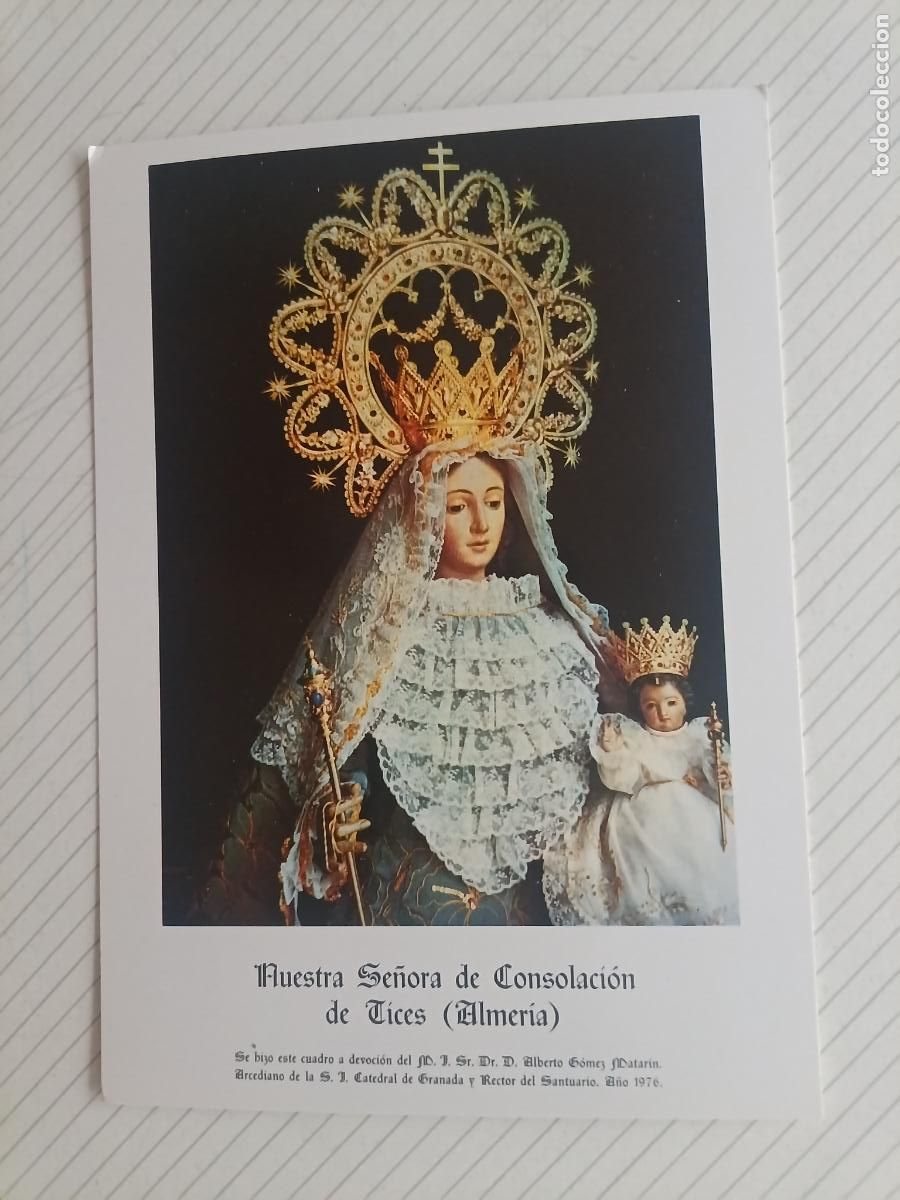 Postales: Postal. Virgen de Tices, Almer&iacute;a