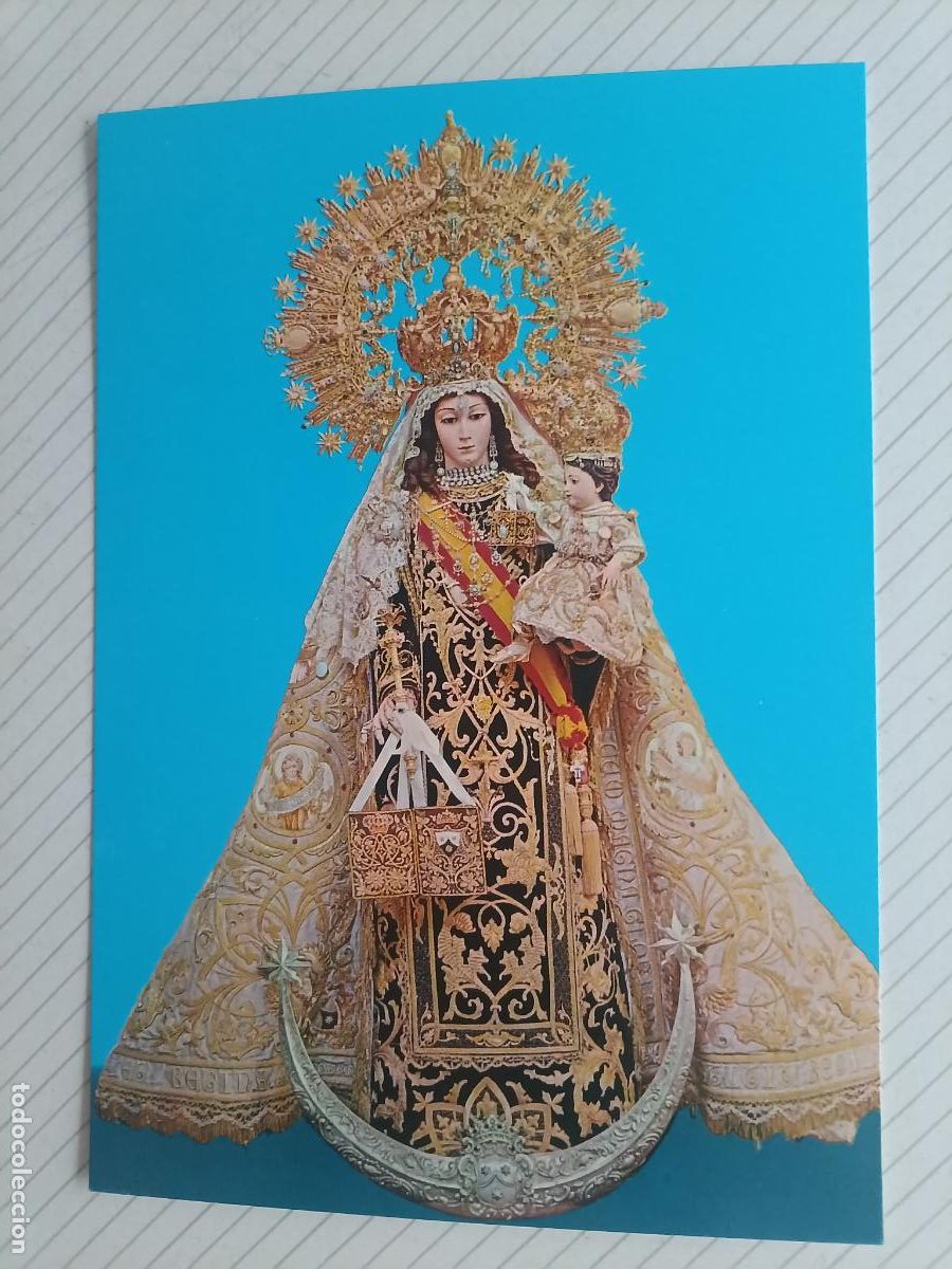 Postales: Postal. Virgen de Jerez de la Frontera