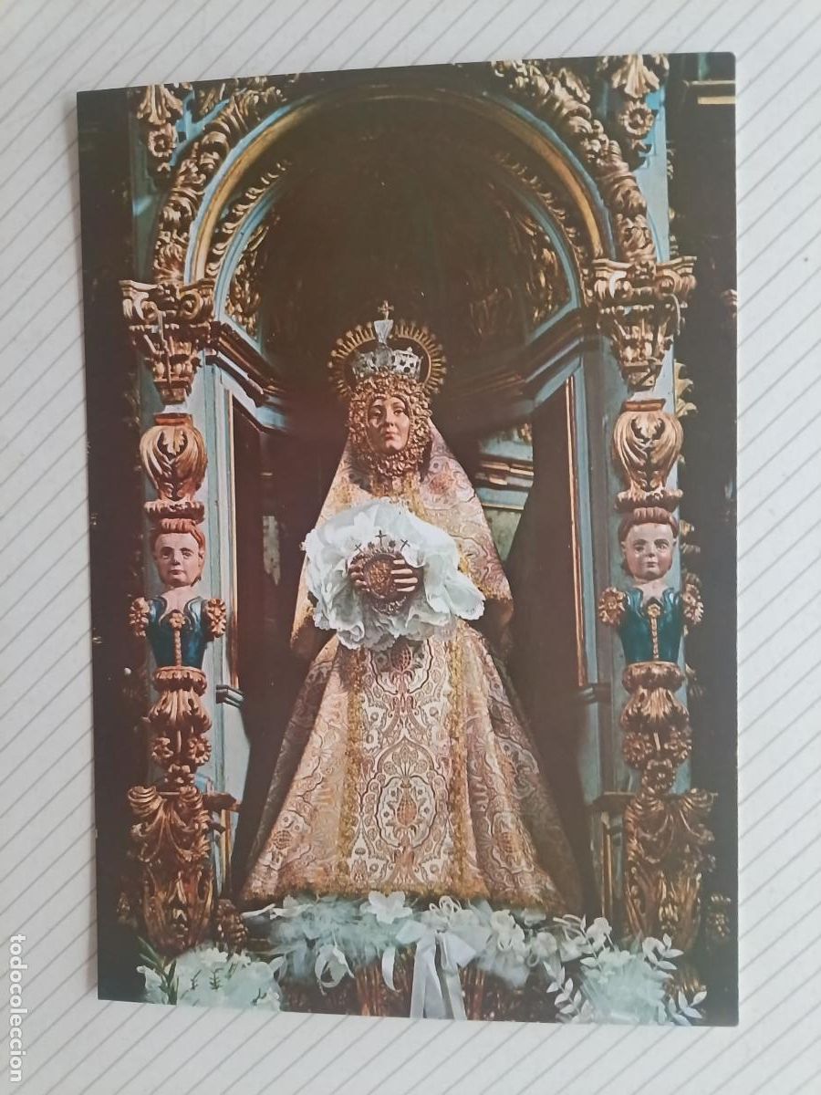 Postales: Postal. Virgen de Don Benito