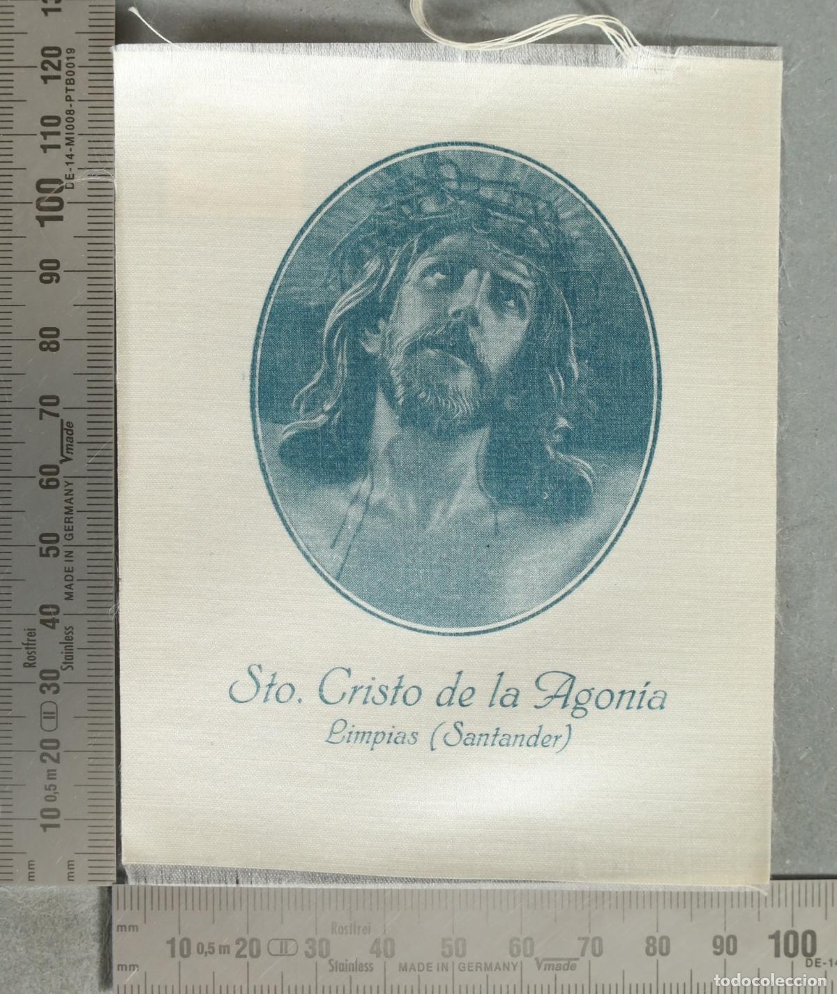Cartoline: ESTAMPA. Sto. Cristo de la Agon&iacute;a - Limpias (Santander) - &iquest;SEDA?