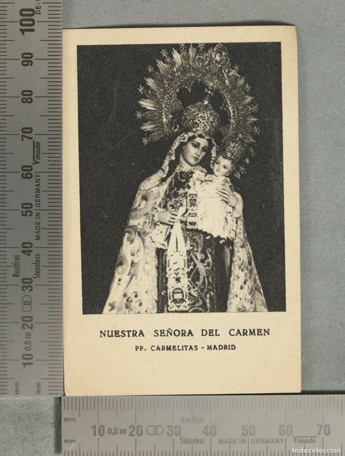 Cartoline: ESTAMPA. Nuestra Se&ntilde;ora Del Carmen - Pp. Carmelitas - Madrid