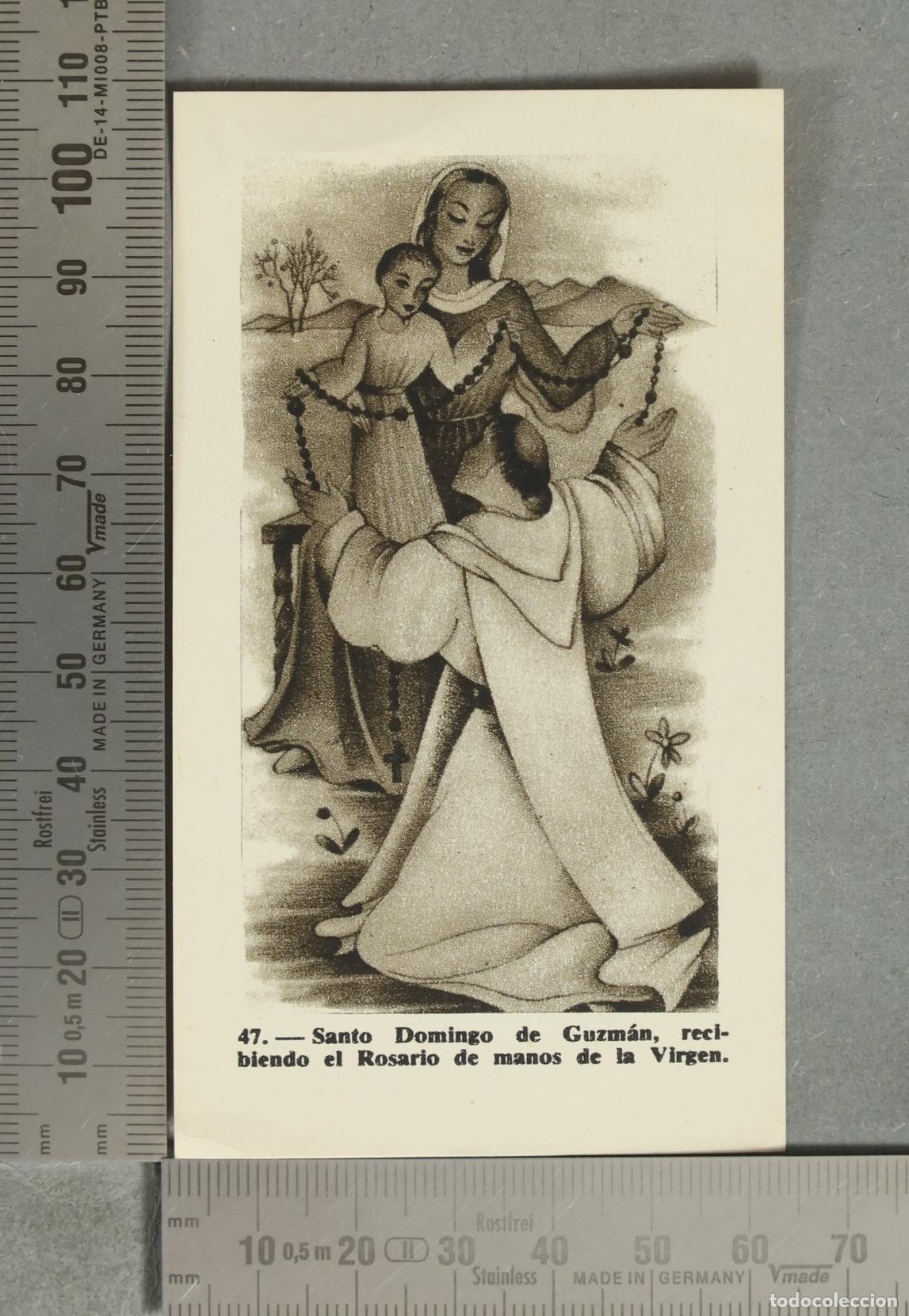 Cartoline: ESTAMPA. Santo Domingo de Guzm&aacute;n, recibiendo el Rosario de manos de la Virgen