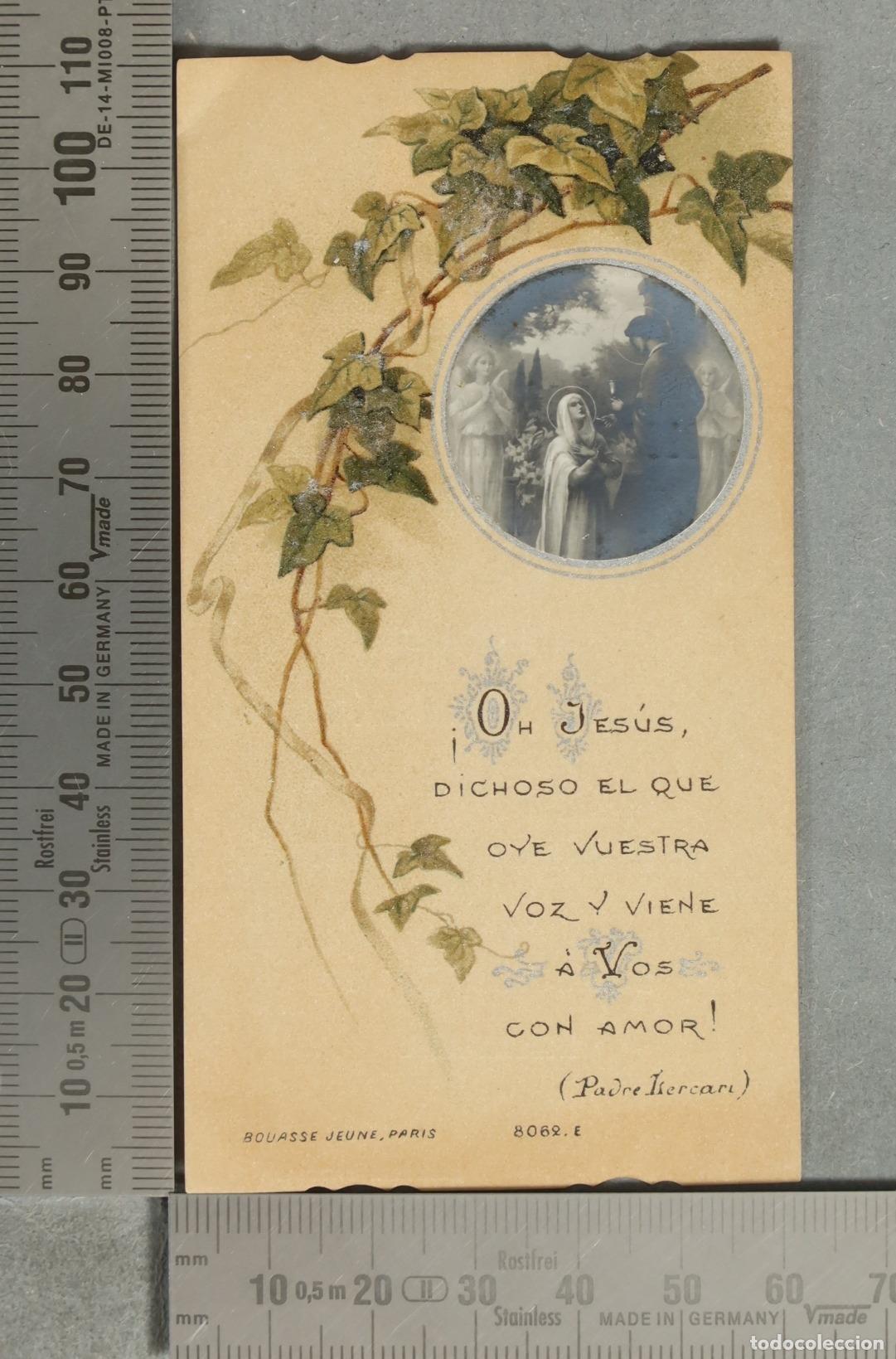 Cartoline: ESTAMPA. Primera Comuni&oacute;n MALAGA. 1926.