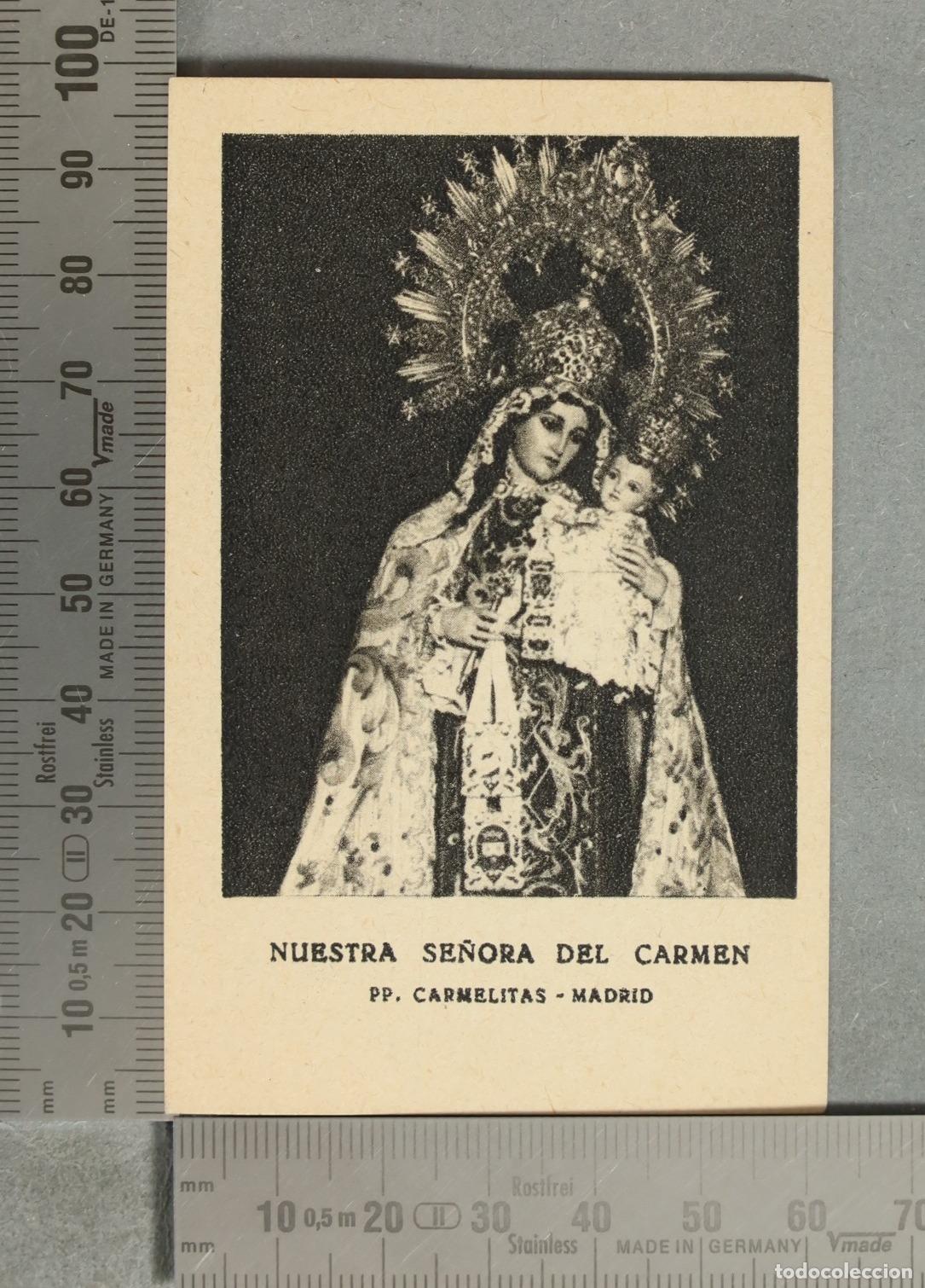 Cartoline: ESTAMPA. Nuestra Se&ntilde;ora Del Carmen - PP. Carmelitas - Madrid