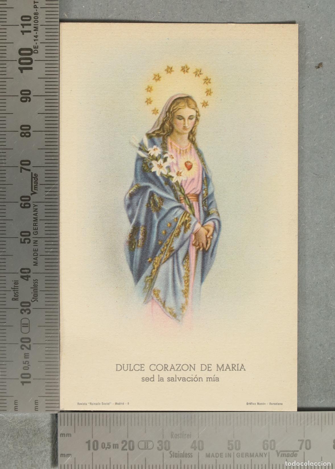 Postales: ESTAMPA. Dulce Corazon de Maria