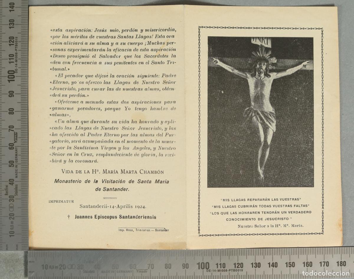 Postales: ESTAMPA. 1924 Rosario de las Santas Llagas de Nuestro Se&ntilde;or Jesucristo o de la misericordia -