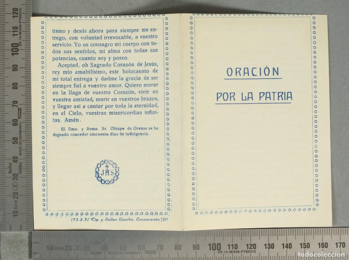 Postales: ESTAMPA. Oraci&oacute;n por la Patria