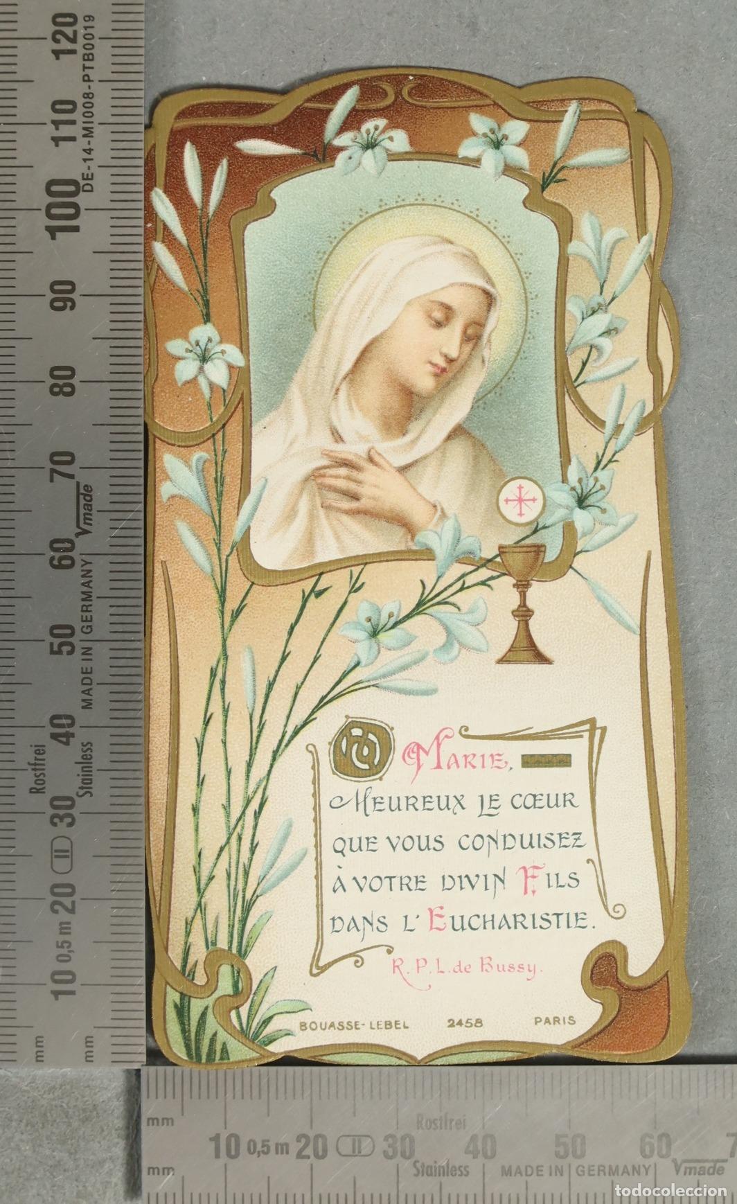 Postales: ESTAMPA. Marie, heureux le coeur que vous conduisez &agrave; votre divin Fils dans l'Eucharistie - Bouasse